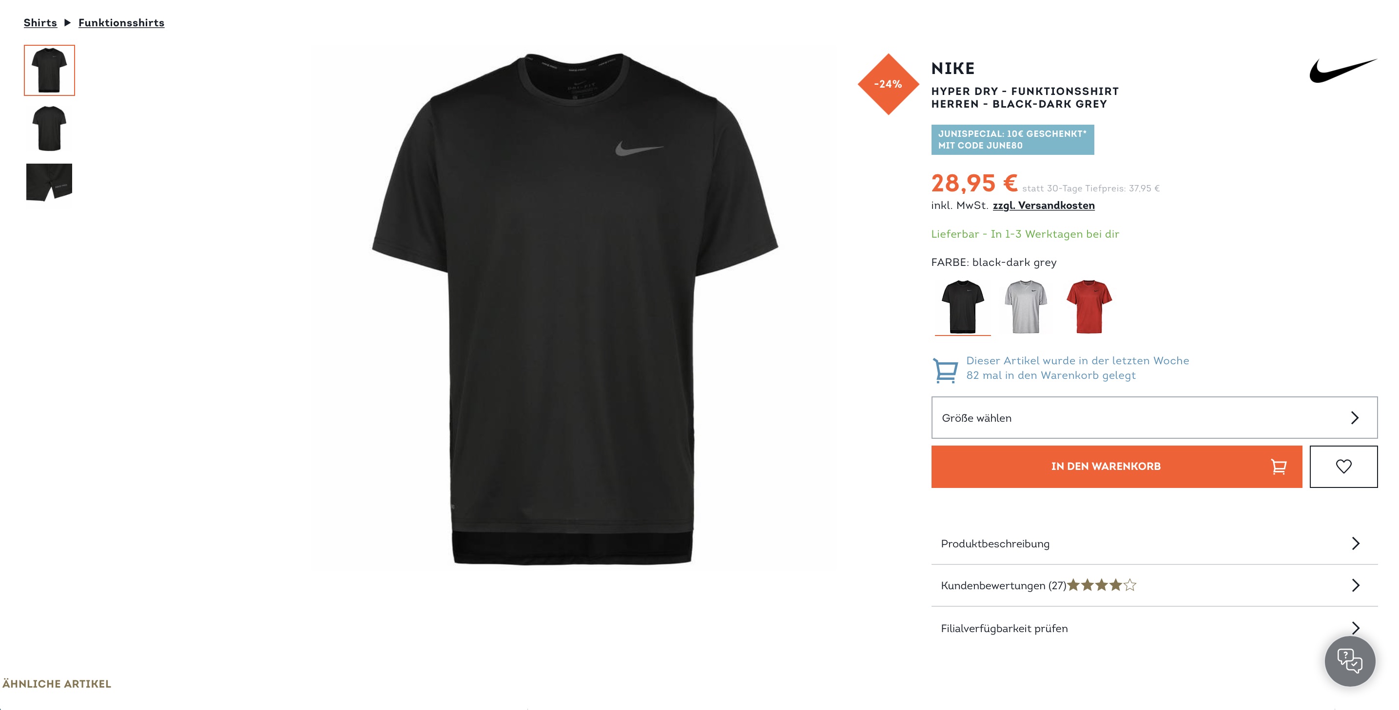 How Sportscheck optimises its E-Commerce Conversion Rate via relevant PDP Product Recommendations 1